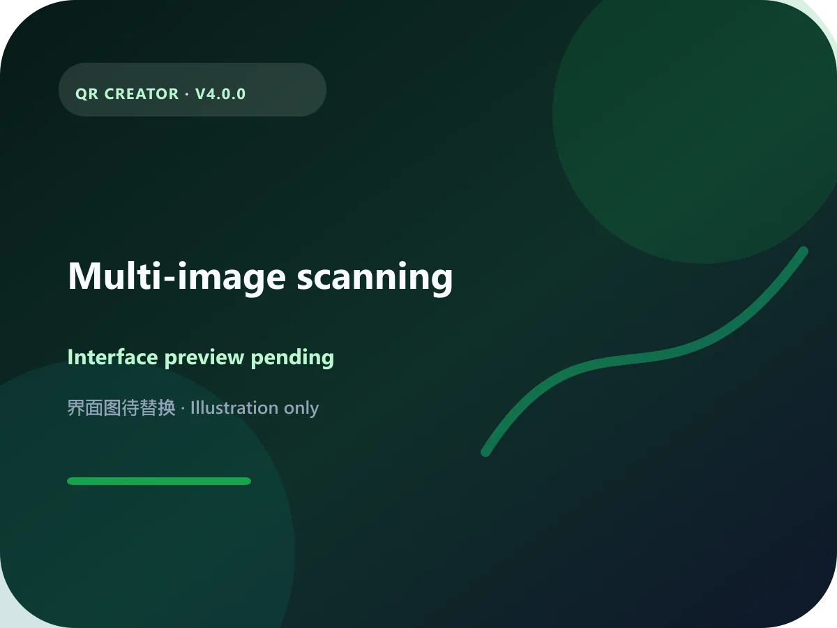 Illustration placeholder for QR Creator multi-image gallery scanning; interface preview pending.